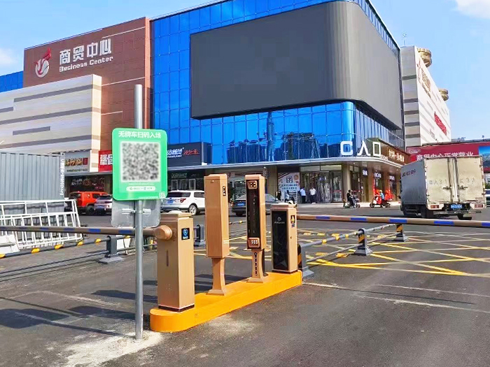 昆山园区停车场道闸改造